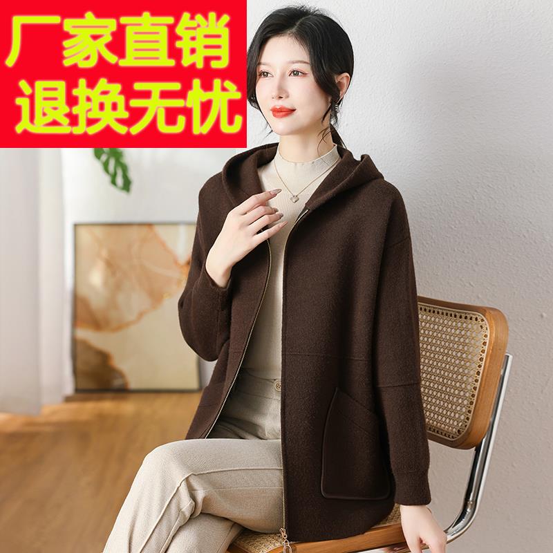 中年妈妈秋冬季毛呢外套短款拉链加肥加大码胖mm女士连帽显瘦上衣