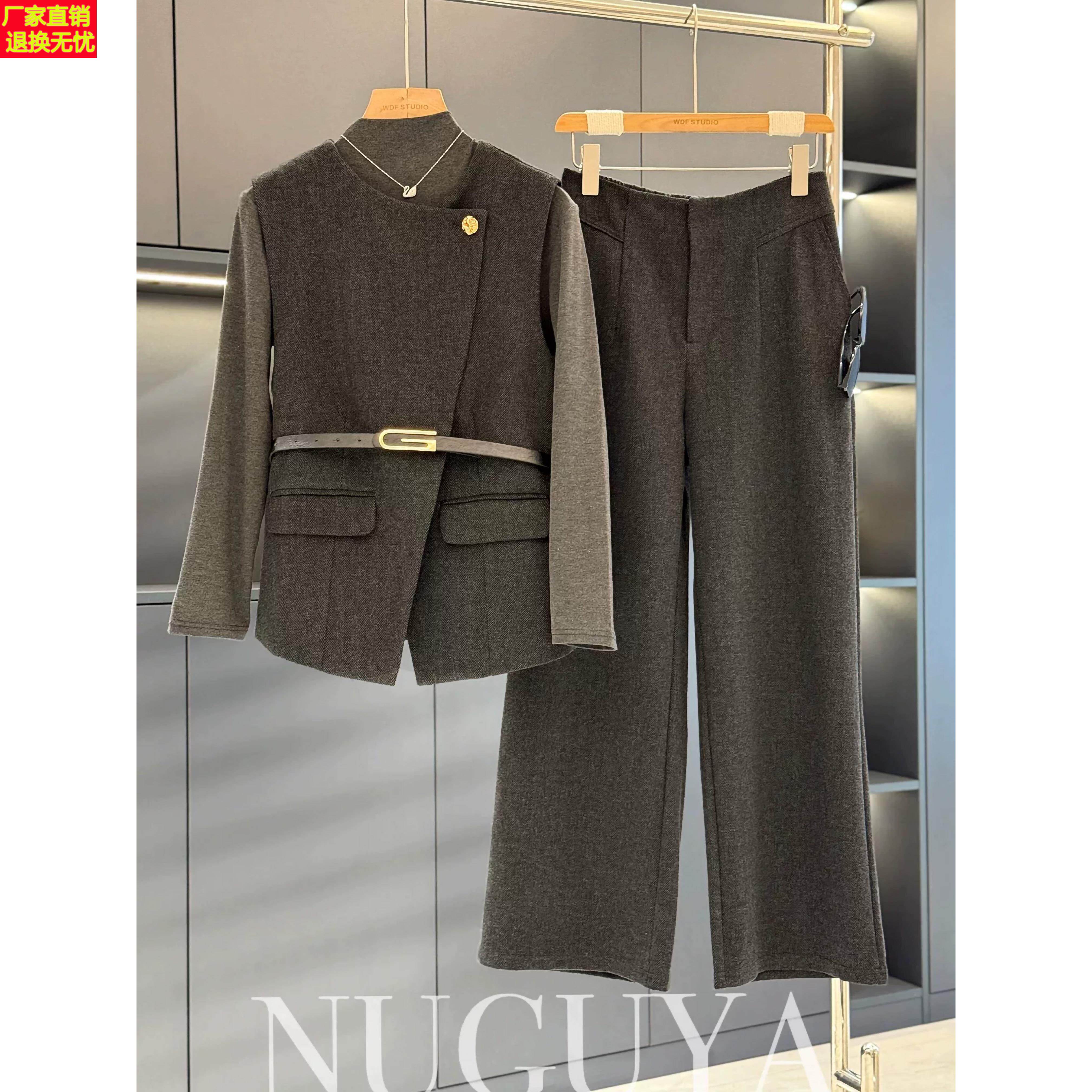 时尚洋气妈妈装毛呢马甲三件套女秋装新款气质高端中老年坎肩套装
