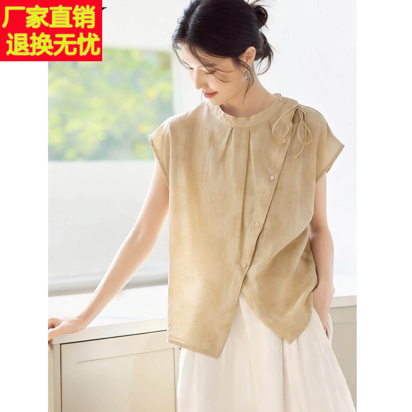 2026夏季新款设计感开叉苎麻T恤小衫不规则系带短袖洋气上衣女薄