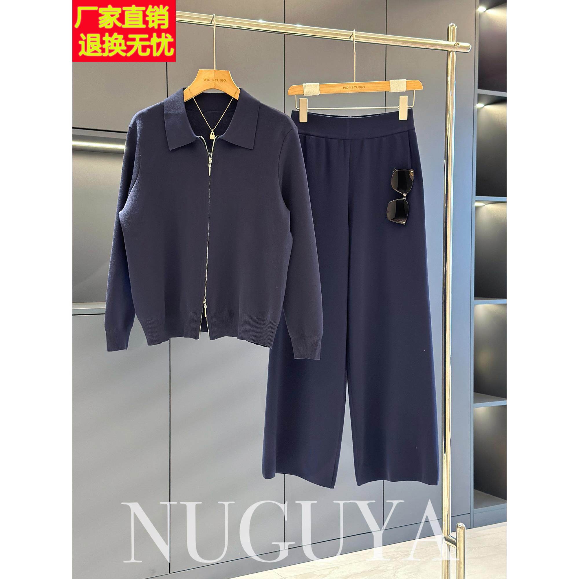 时尚休闲冰丝套装女妈妈装2025春装新款洋气减龄中老年针织两件套