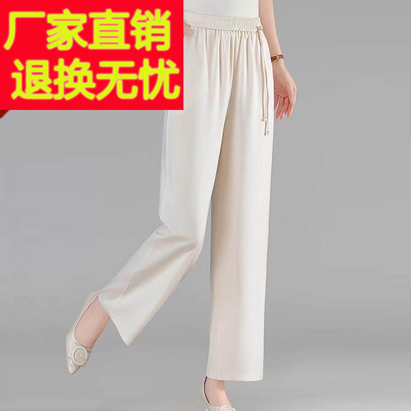 奶奶夏装真丝女裤子中老年人妈妈桑蚕丝国风直筒裤松紧高腰休闲裤