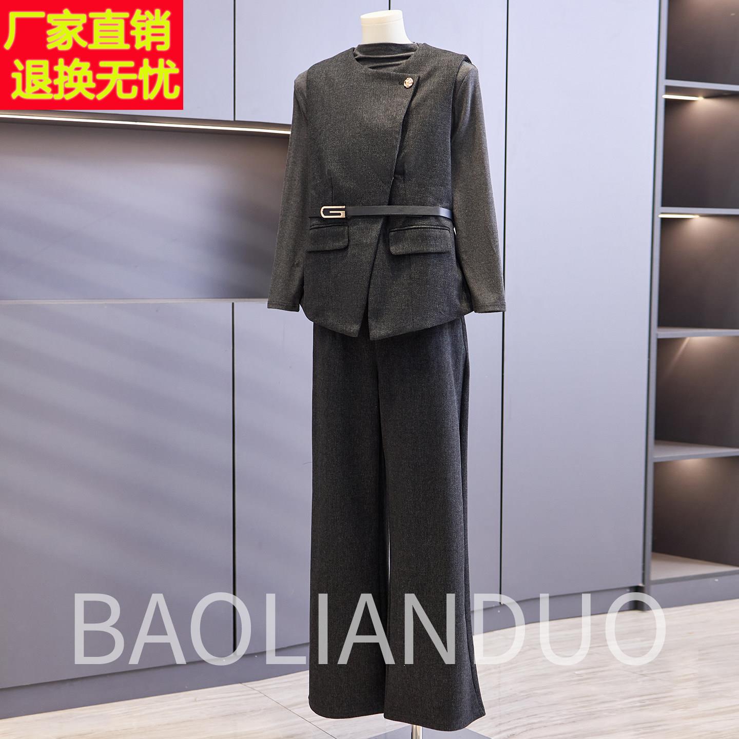 妈妈春秋装长袖T恤中年女装洋气马甲中老年时尚减龄职业三件套装