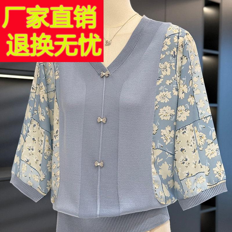 时尚气质雪纺拼接针织衫女妈妈装春装新款上衣减龄百搭中老年小衫