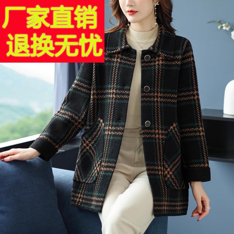 中老年妈妈秋冬针织羊毛呢子外套胖女人加大码中长款双面羊绒大衣