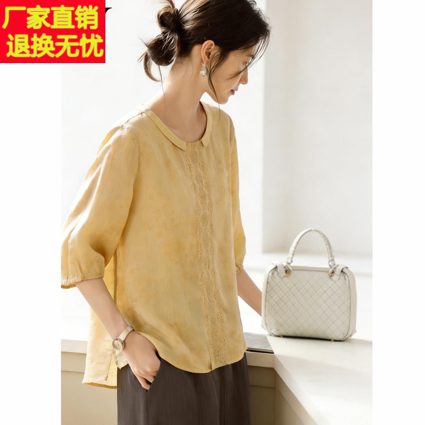 2026夏季新款小众休闲苎麻设计感刺绣小衫T恤宽松套头洋气上衣女