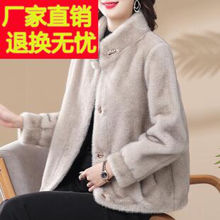 小个子妈妈秋冬装皮草外套时尚中老年女士新款水貂绒皮毛一体大衣