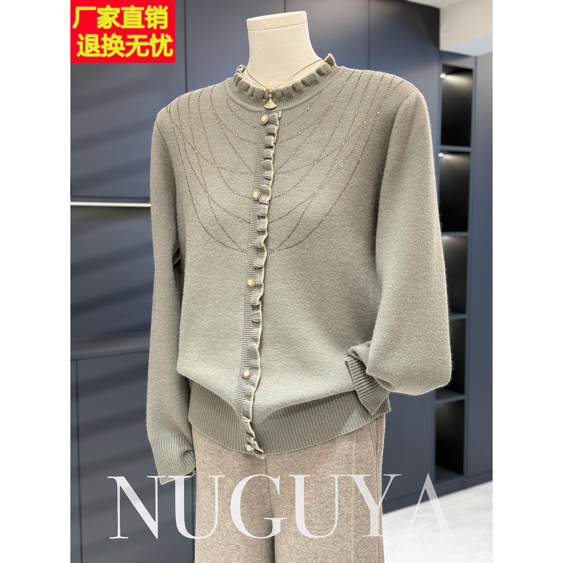 时尚洋气妈妈装毛衣女半高领冬装新款上衣中老年加绒加厚针织打底