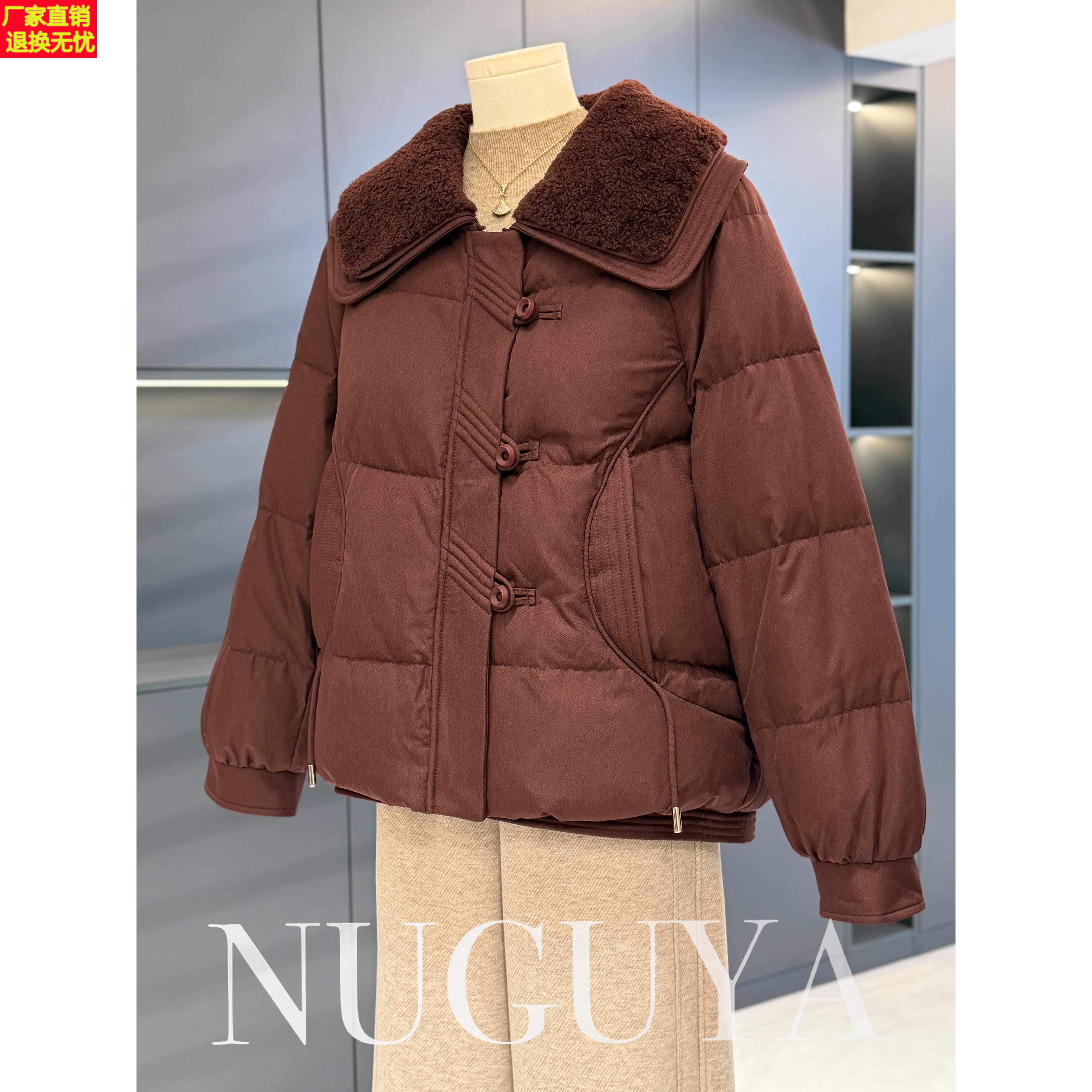 时尚洋气妈妈装翻领羽绒服外套女冬装新款气质百搭中老年鸭绒棉袄