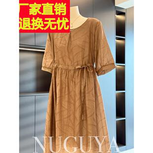 时尚母亲服中长款雪纺连衣裙女式短袖夏装中老年人新款大码裙