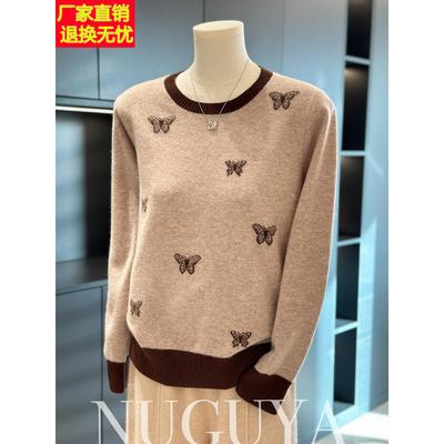 时尚休闲妈妈装针织衫女套头2025春秋新款上衣洋气中老年毛衣打底