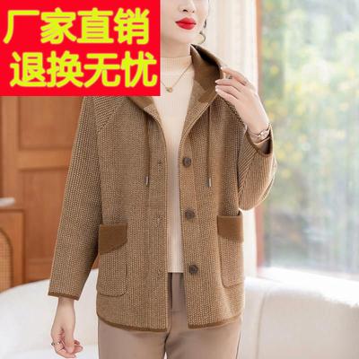 中年妈妈开春外套时尚高贵中老年女装春装今年流行贵夫人洋气上衣