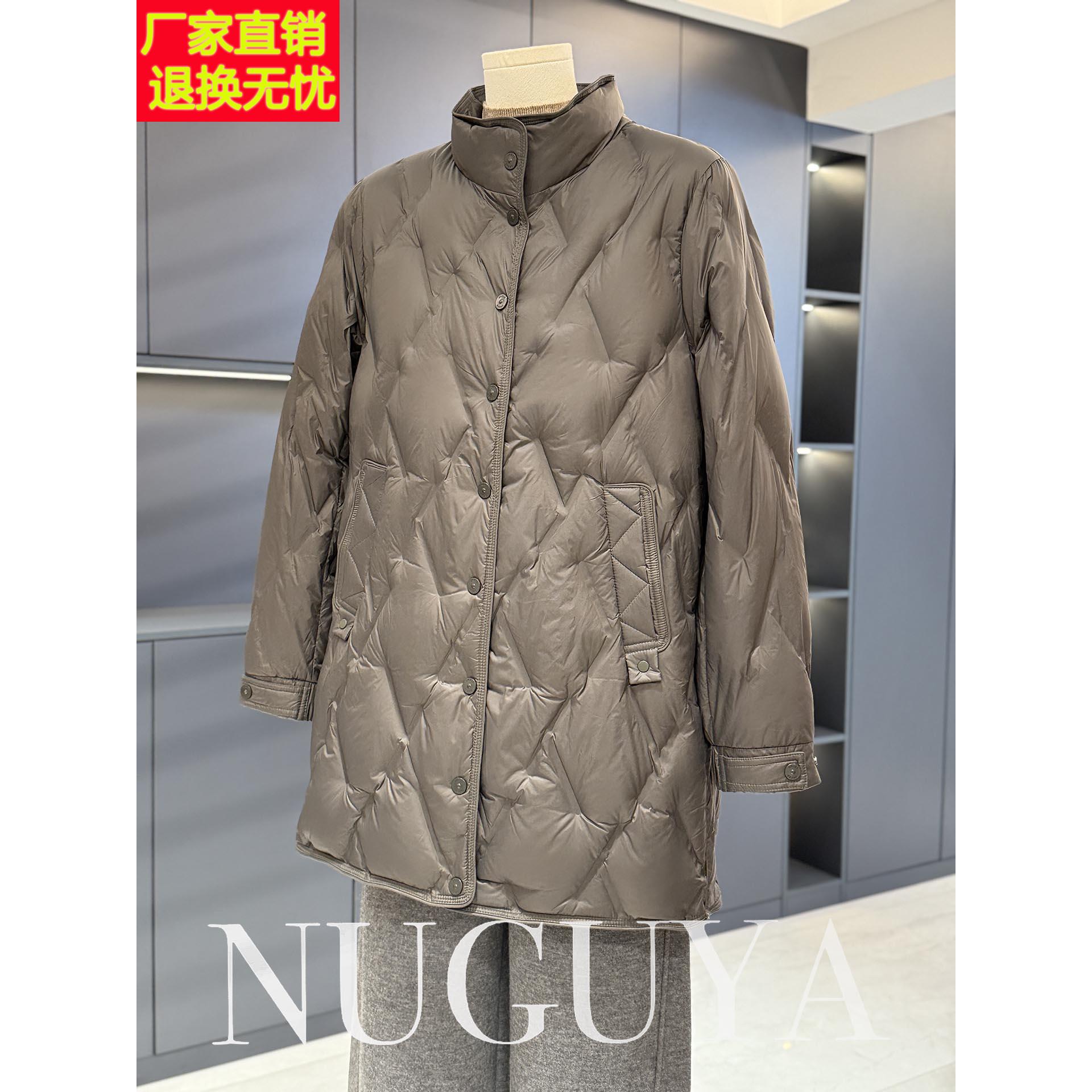 时尚洋气妈妈装羽绒服外套女冬装新款立领中老年鸭绒大衣女中长款
