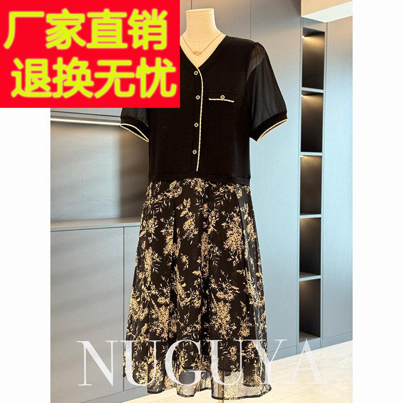 时尚洋派妈妈装雪纺洋装女短袖2025年夏装新款中长版裙子中老年