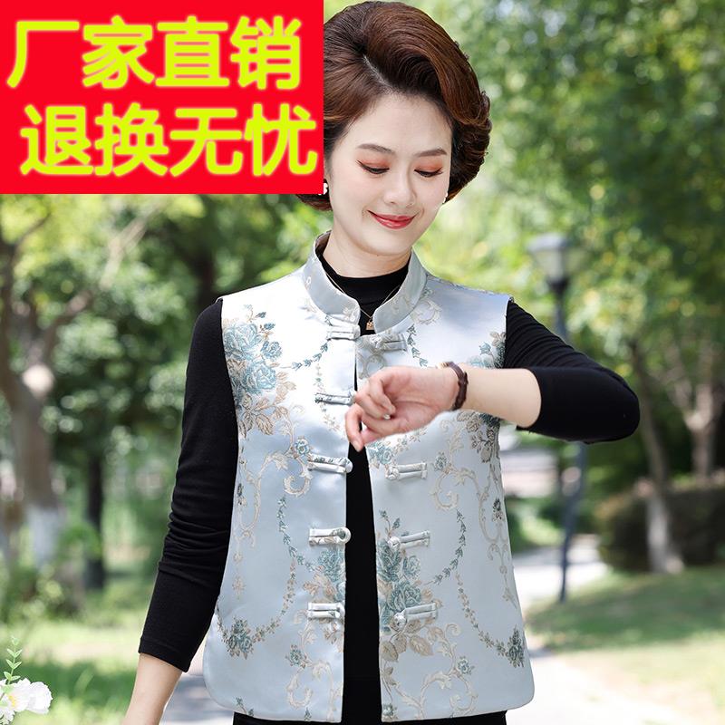 高端凤凰女士国风马甲短外套时尚妈妈坎肩春秋中老年人桑蚕丝背心