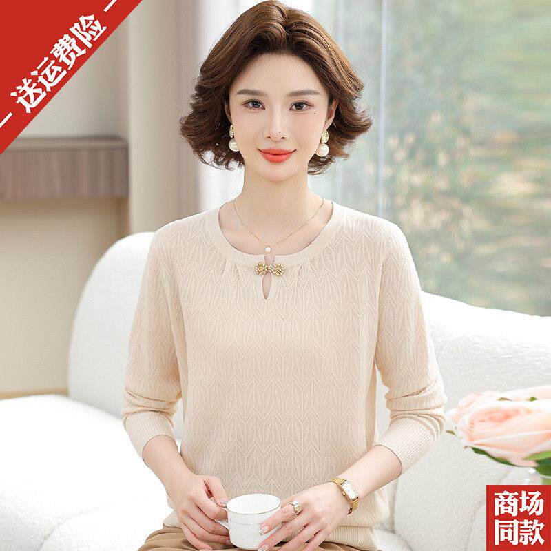 妈妈春装新款时尚针织衫打底衫中老年女装羊毛衫长袖上衣薄款毛衣