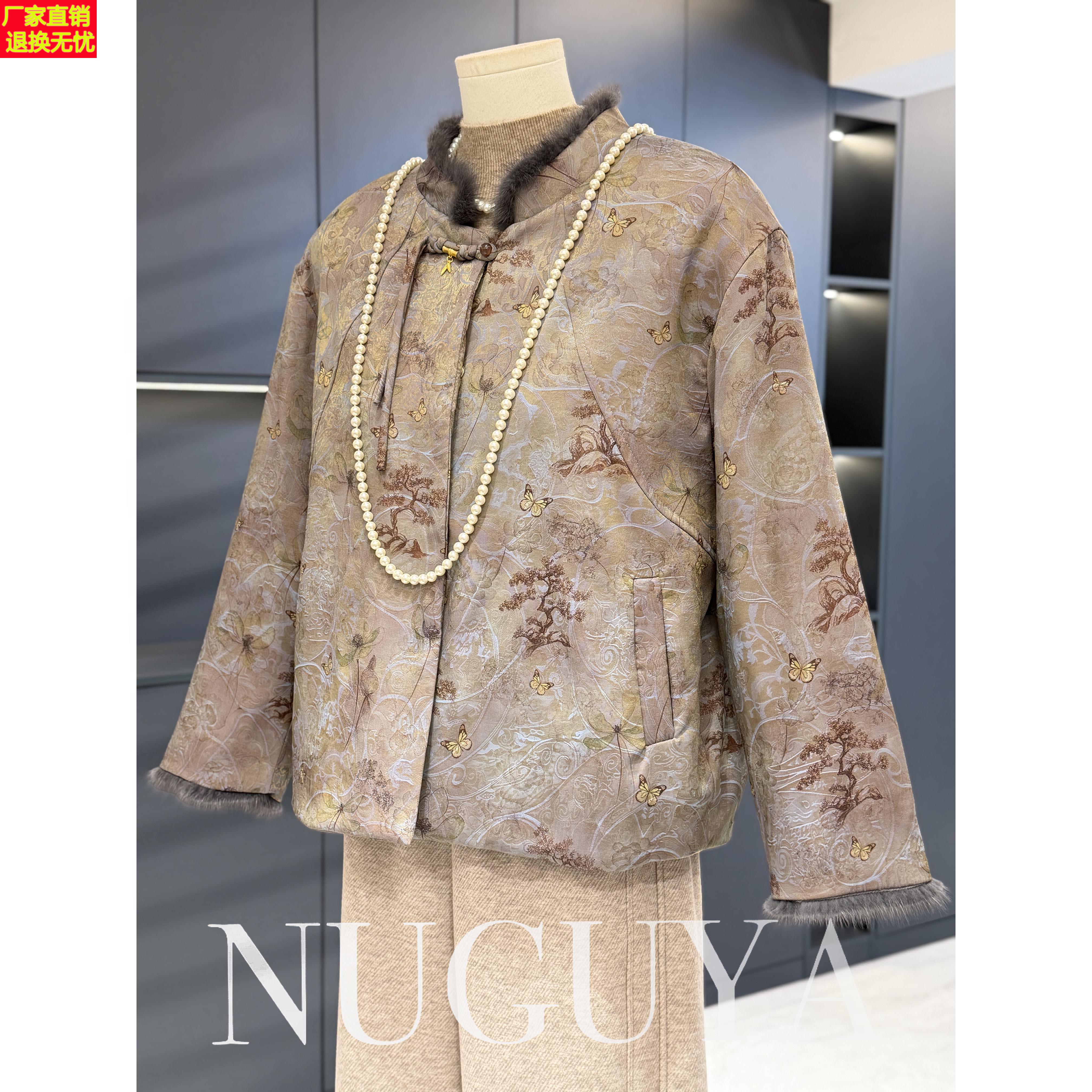 新中式国风妈妈装棉服外套女冬装新款上衣气质百搭中老年套装棉袄