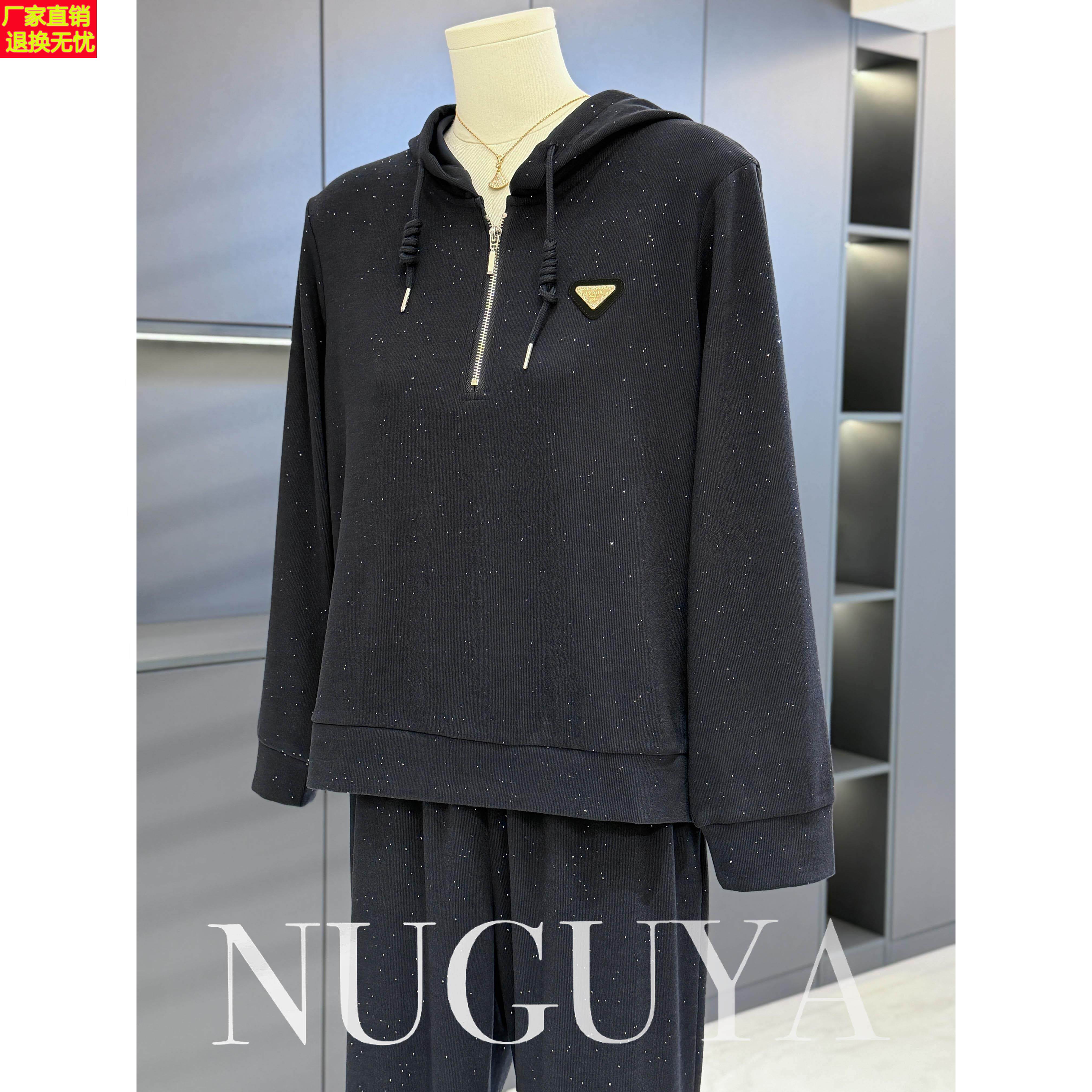 时尚休闲运动服套装女妈妈装秋装新款气质百搭中老年卫衣两件套