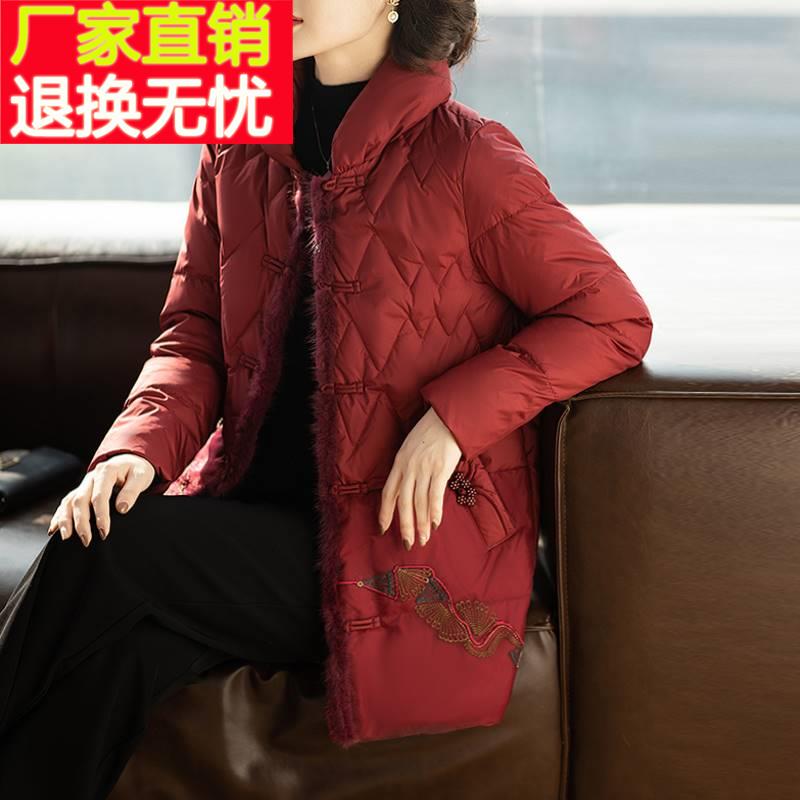 喜婆婆婚宴礼服洋气秋冬新款红色羽绒服中老年妈妈冬装女外套50岁