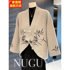 新中式国风妈妈装女开衫2025秋冬新款上衣高端洋气中老年针织外套