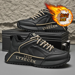 冬季厚底老爹鞋东北防寒加绒加厚保暖男士棉鞋软底减震运动休闲鞋