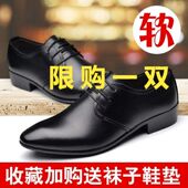 男潮流韩版 黑配西装 正装 皮鞋 休闲小皮鞋 婚鞋 男士 商务英伦软皮软底