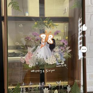 天然干花押花 婚礼diy干花压花材相框贴画材料干组合干花结婚礼物