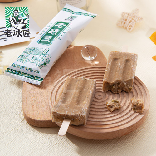 5支-绿豆冰棍老冰匠雪糕冰淇淋经典老绿豆儿时冷饮红豆冰棒粗粮
