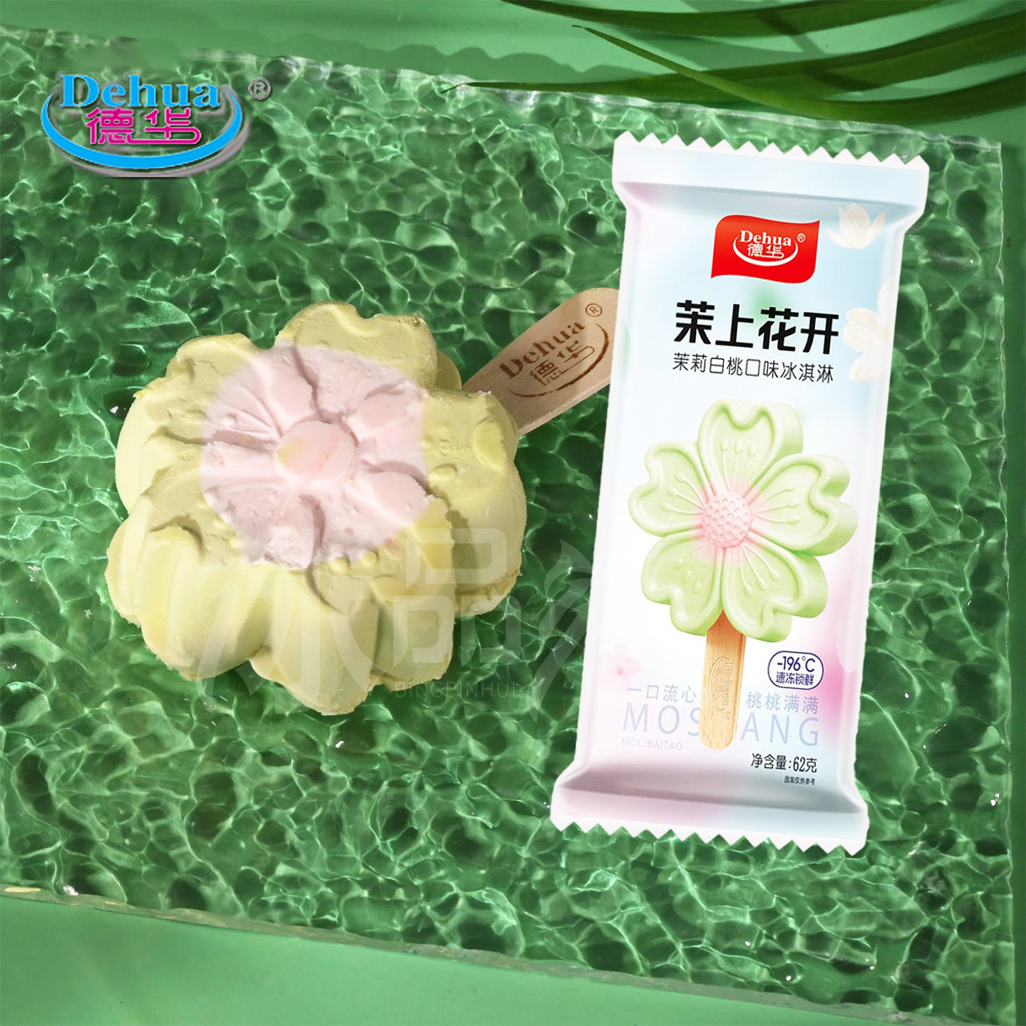 商品图片