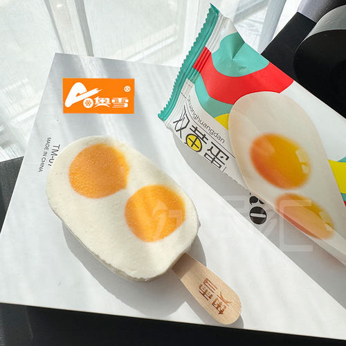 奥雪双黄蛋冰淇淋牛奶味