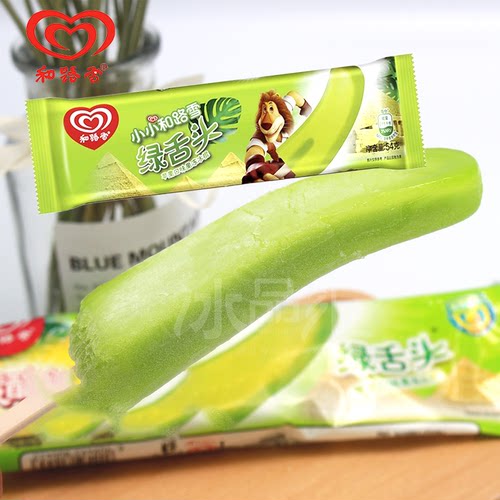 5支苹果味-和路雪麦酷狮绿舌头冰棍雪糕冰淇淋冰激凌果冻冷饮冰棒 - 封面