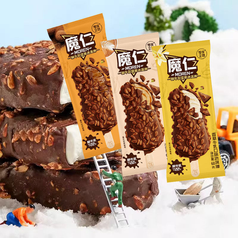 零度企鹅魔仁系列冰淇淋坚果巧克力脆皮雪糕厚乳拿铁冰棒网红新品