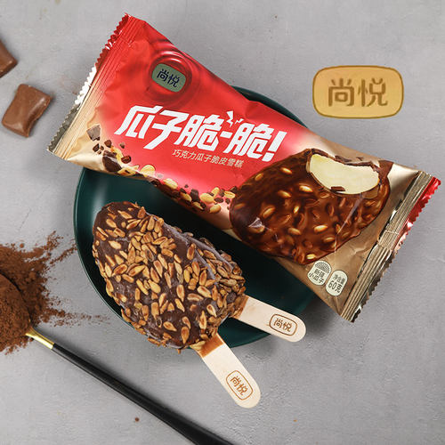尚悦瓜子脆脆雪糕脆皮巧克力