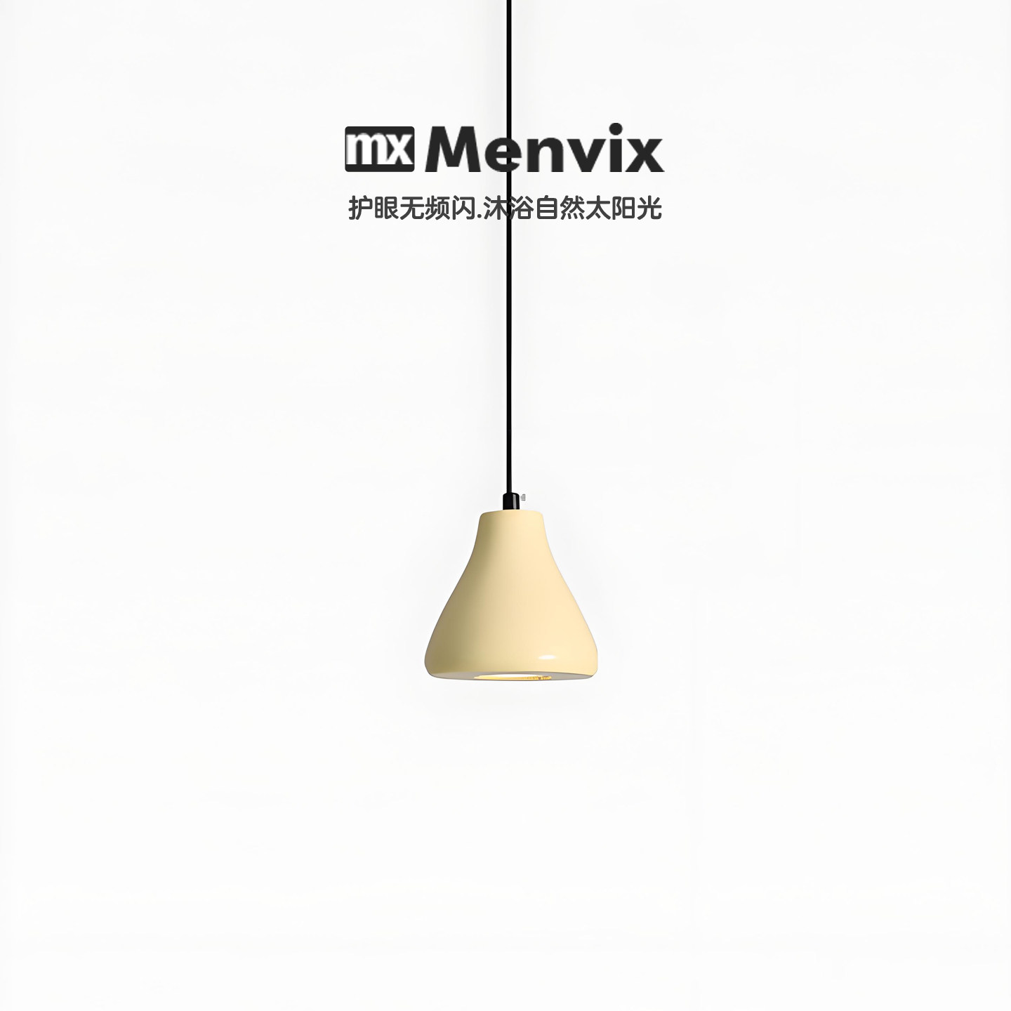 Menvix北欧现代卧室床头灯彩色创意餐厅吧台玄关单头可升降小吊灯