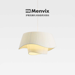 Menvix法式 中古客厅复古ins奶油风餐厅吧台艺术设计师北欧卧室灯