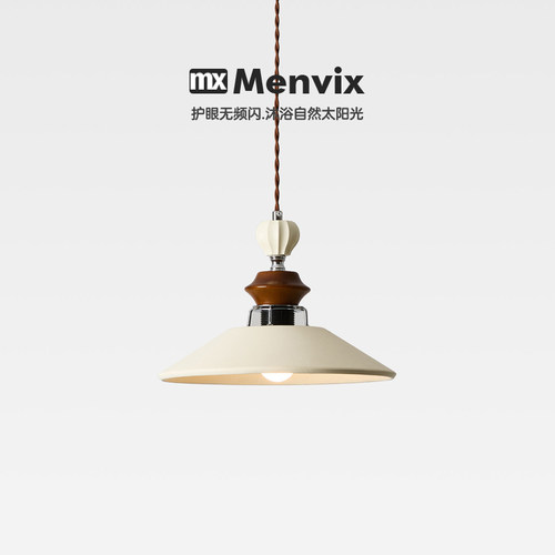 法式奶油风卧室床头灯餐厅小吊灯