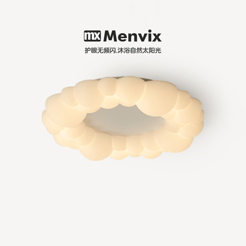 北欧设计师泡泡云朵吸顶灯