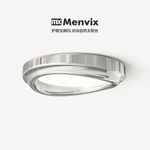 新款 Menvix包豪斯卧室吸顶灯现代简约创意个性 过道走廊房间灯具