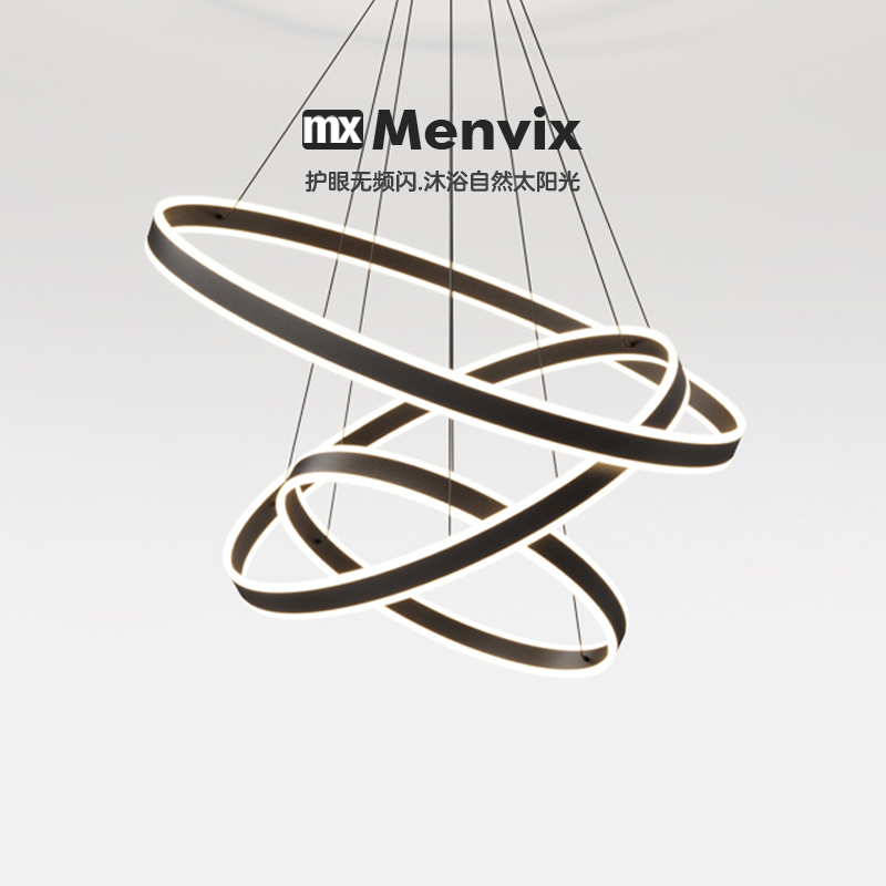Menvix圆形客厅吊灯2025新款灯具客厅灯现代简约护眼大厅主灯
