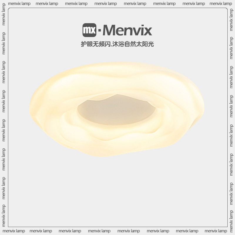 高级感曲奇客厅吸顶灯现代简约奶油风LED超亮卧室全光谱护眼灯具
