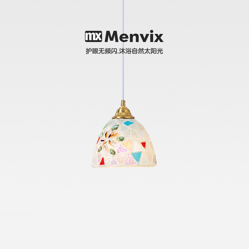 Menvix北欧复古卧室床头田园餐厅吧台彩色民宿贝壳橱窗玻璃小吊灯,家装灯饰光源,床头/玄关/吧台/过道吊灯,淘宝优惠券,粉丝福利购,淘宝优惠卷