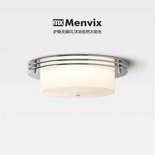 Menvix现代简约卧室书房玻璃灯走廊阳台包豪斯中古led入户吸顶灯