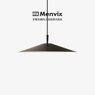 Menvix北欧餐厅飞碟吊灯丹麦设计师创意吧台酒店餐桌咖啡厅吊线灯
