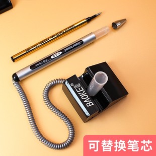 宝克650台笔柜头固定台笔拉线笔 配套笔芯 银行柜台 办公书写