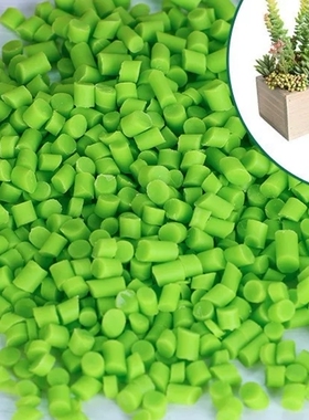 TPR挤出级塑料颗粒绿色人造花原料热塑性弹性体橡胶TPE注塑原材料