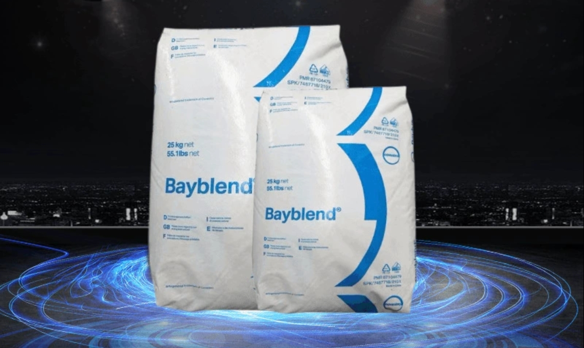 现货PC/ABS上海科思创 FR3010 FR3000阻燃V0耐化学性耐高温合