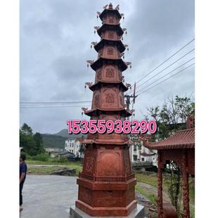 铸铁七层化钱炉铸铁烧纸炉铸铁香炉寺院纸炉