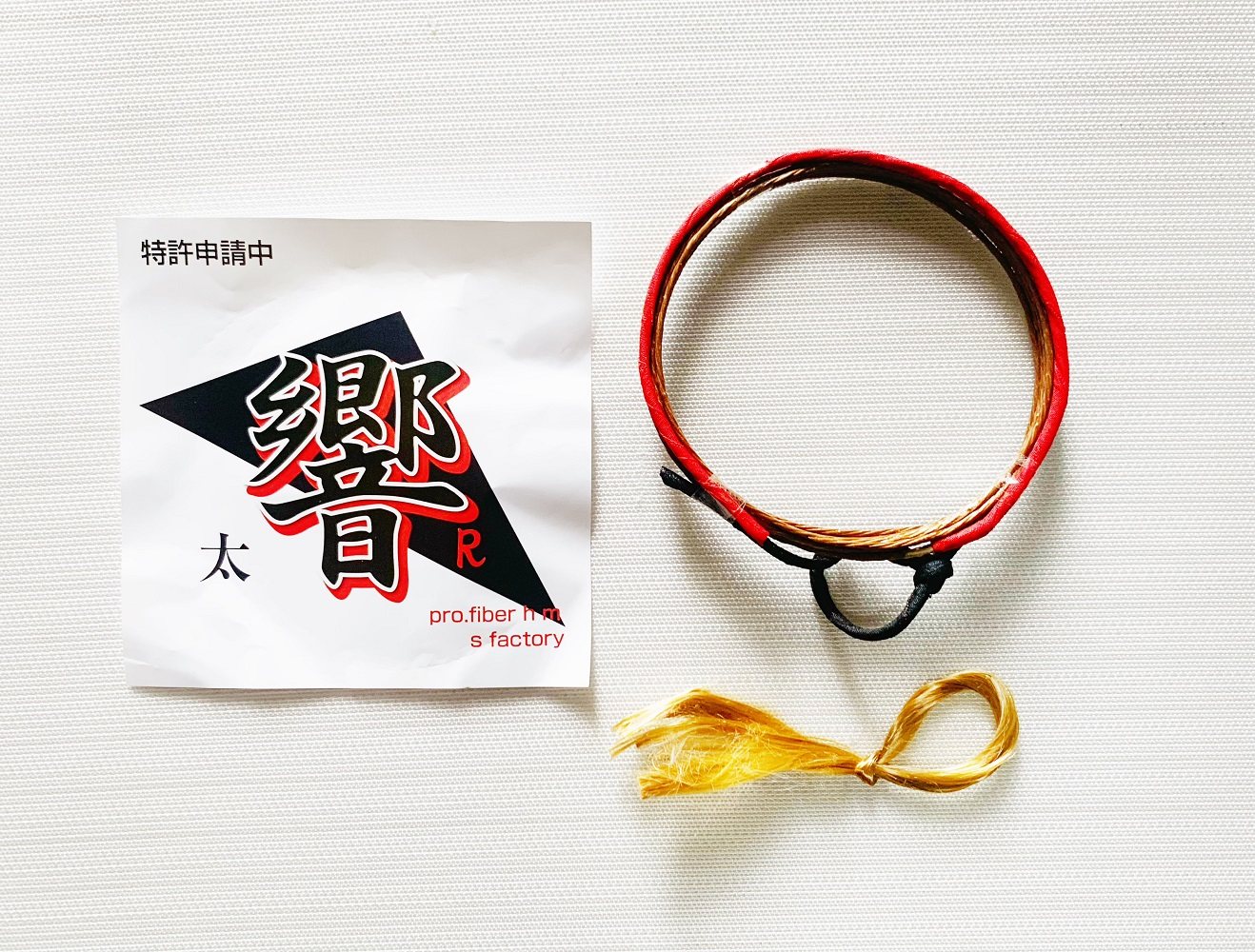 日本弓道 弓弦 響 R级别特作 【两件包邮】,玩具/童车/益智/积木/模型,弹弓/飞镖/射击/射箭类,淘宝优惠券,粉丝福利购,淘宝优惠卷