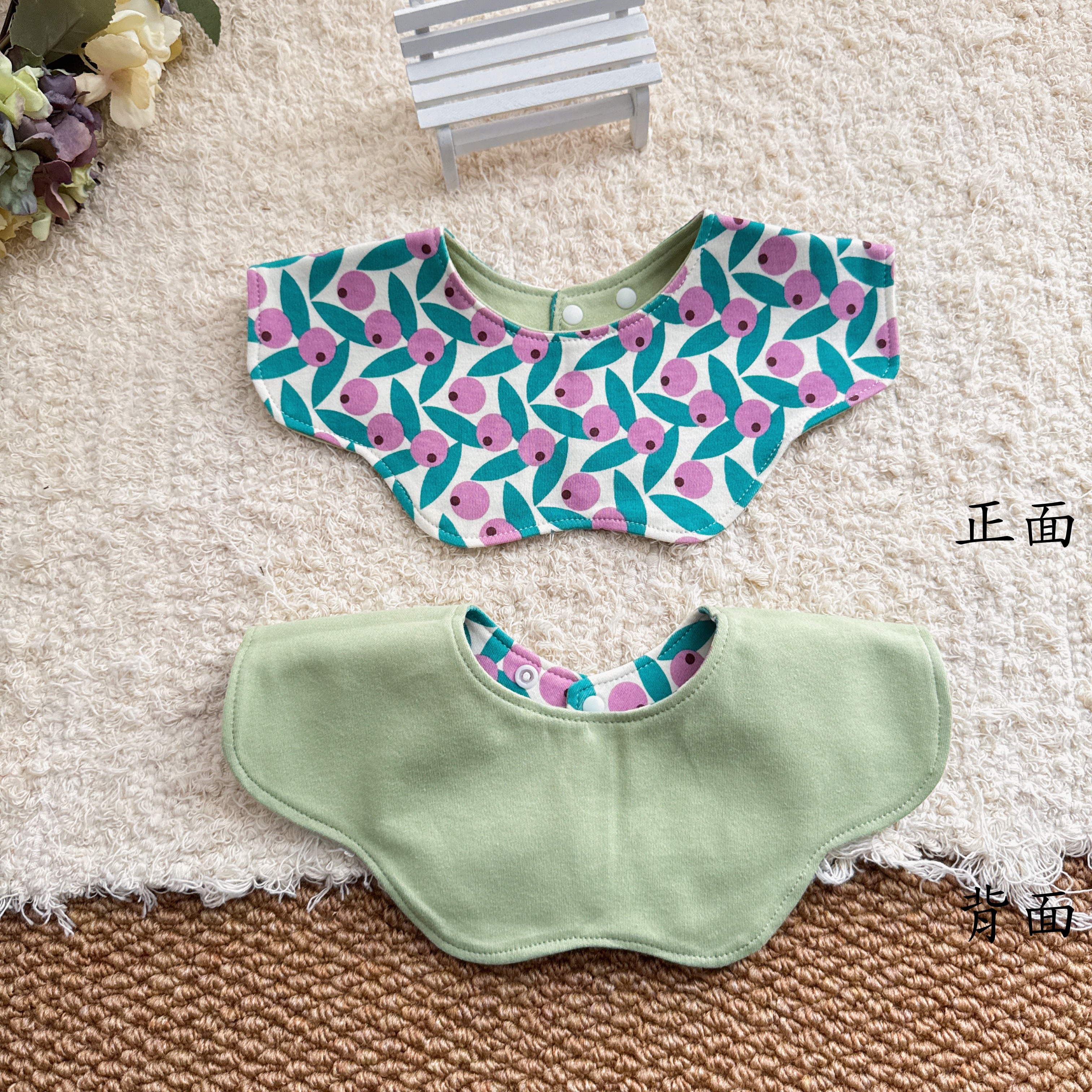 ins韩版双面宝宝纯棉围嘴