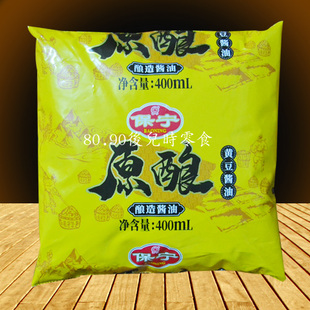 四川保宁黄豆酱油400mlX5袋 酿造酱油 原生酱油 保宁酱油包邮