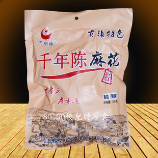 包邮 古镇特色 重庆麻花 重庆特产千年陈麻花350克香甜味